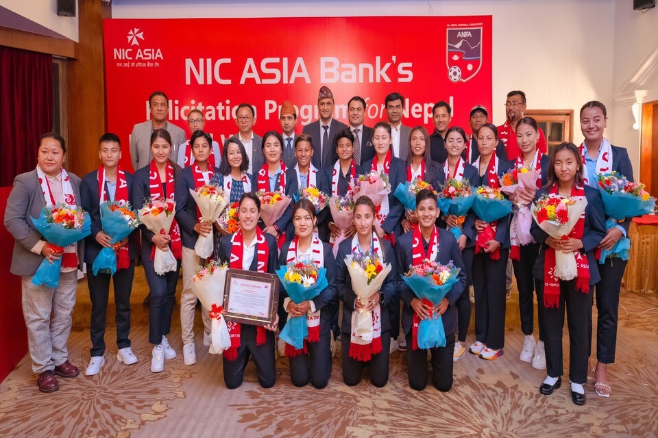 NIC Asia Bank Honors Nepal Women's Team